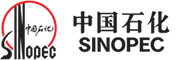 中国石化