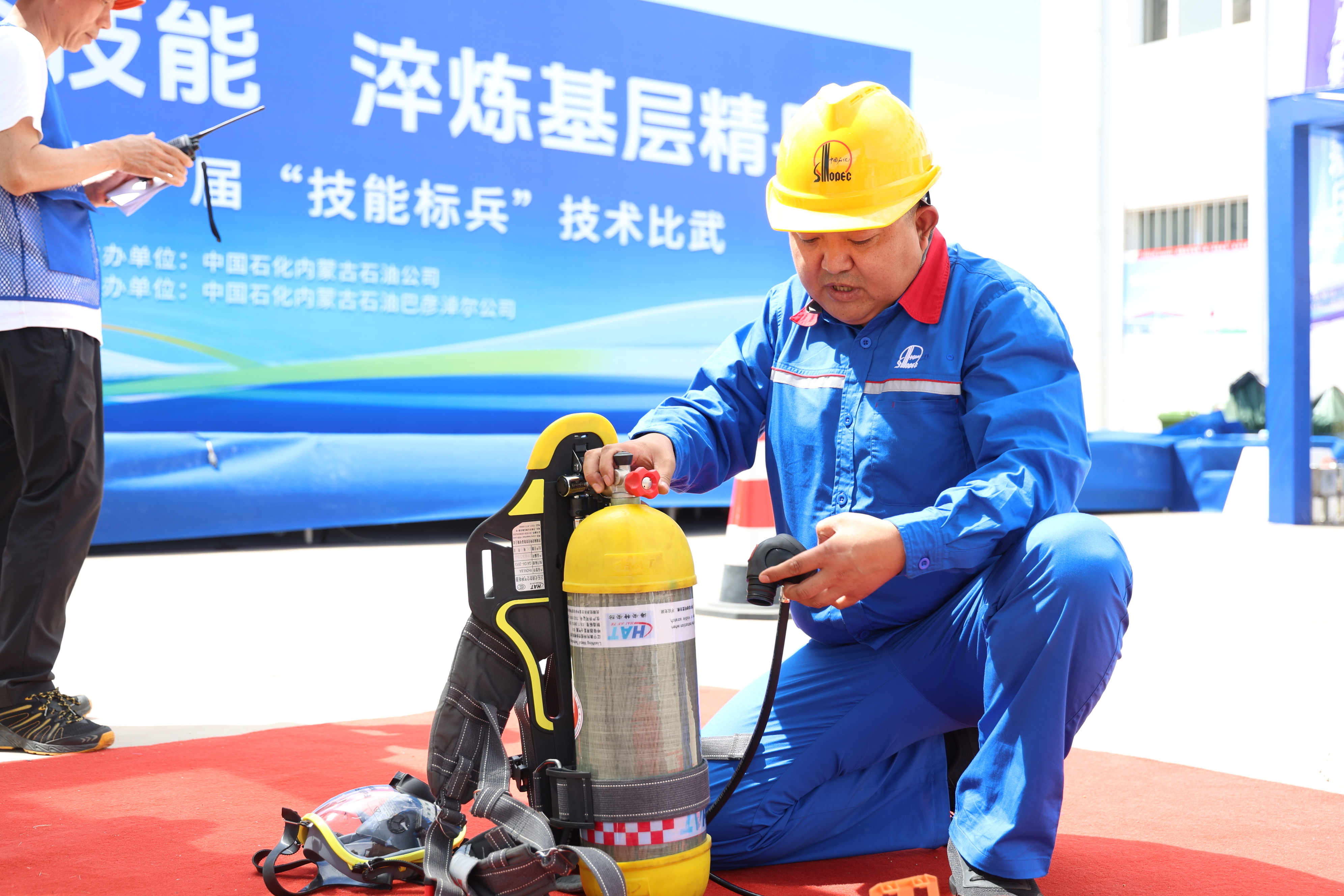 恭喜!他们荣获内蒙古石油“技能标兵”称号